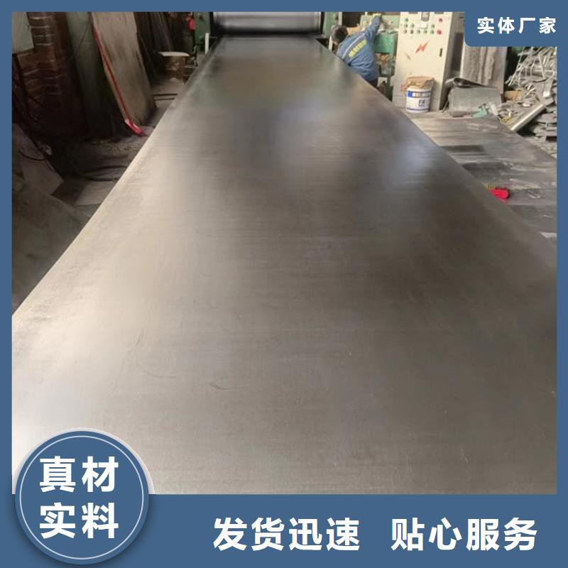 批发1.5mm铅板的供货商