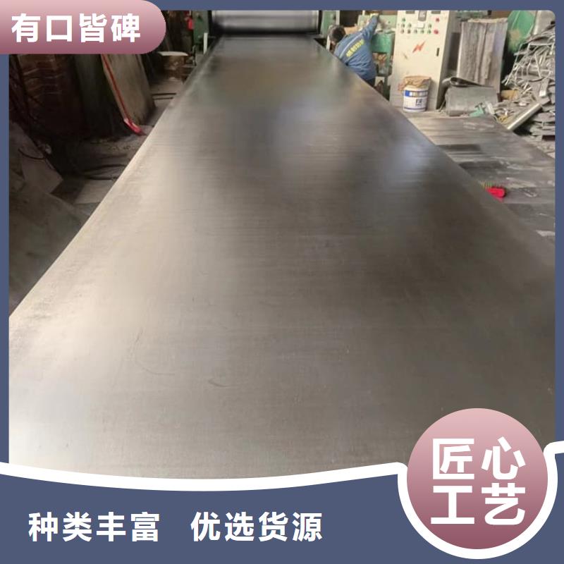 1.5mm铅板供货商