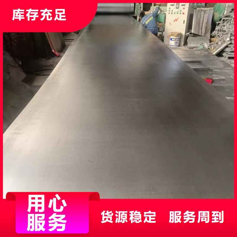 附近吊顶铅板厂家