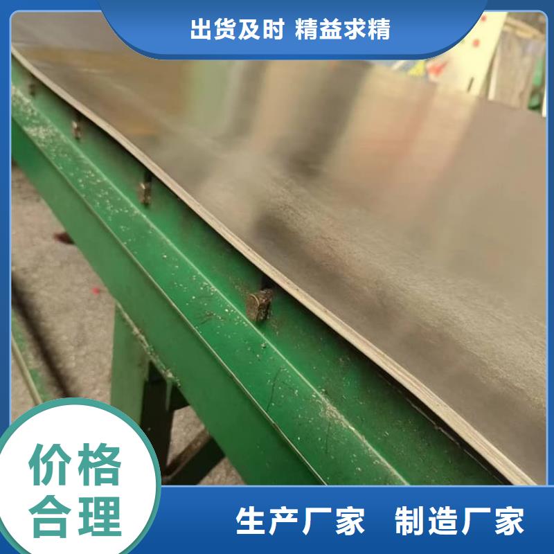 生产1mm辐射铅板的销售厂家