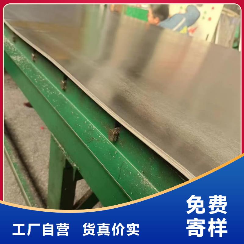 质量可靠的卷防辐射铅板经销商