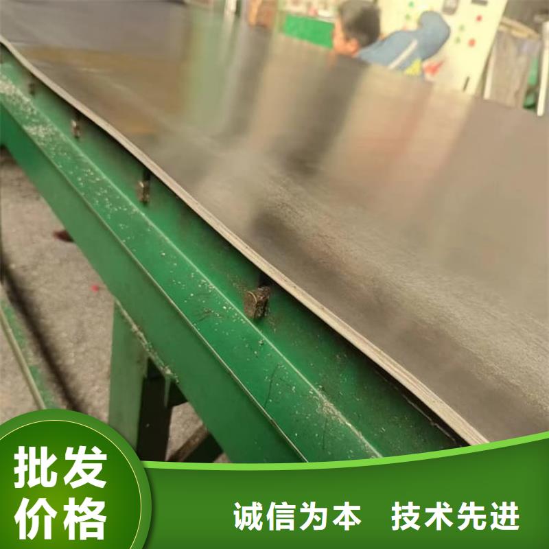 销售辐射防护铅皮_精选厂家