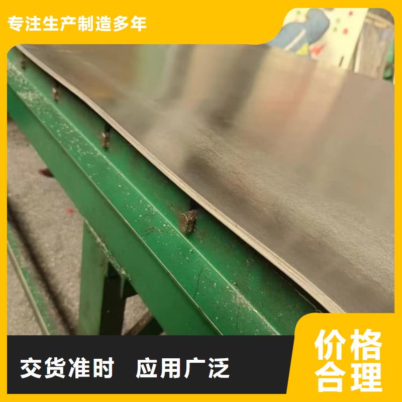 铅条产品规格介绍