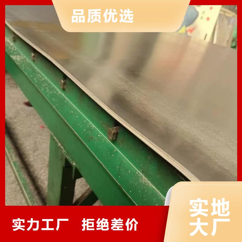 2mm厚度铅板厂家热销