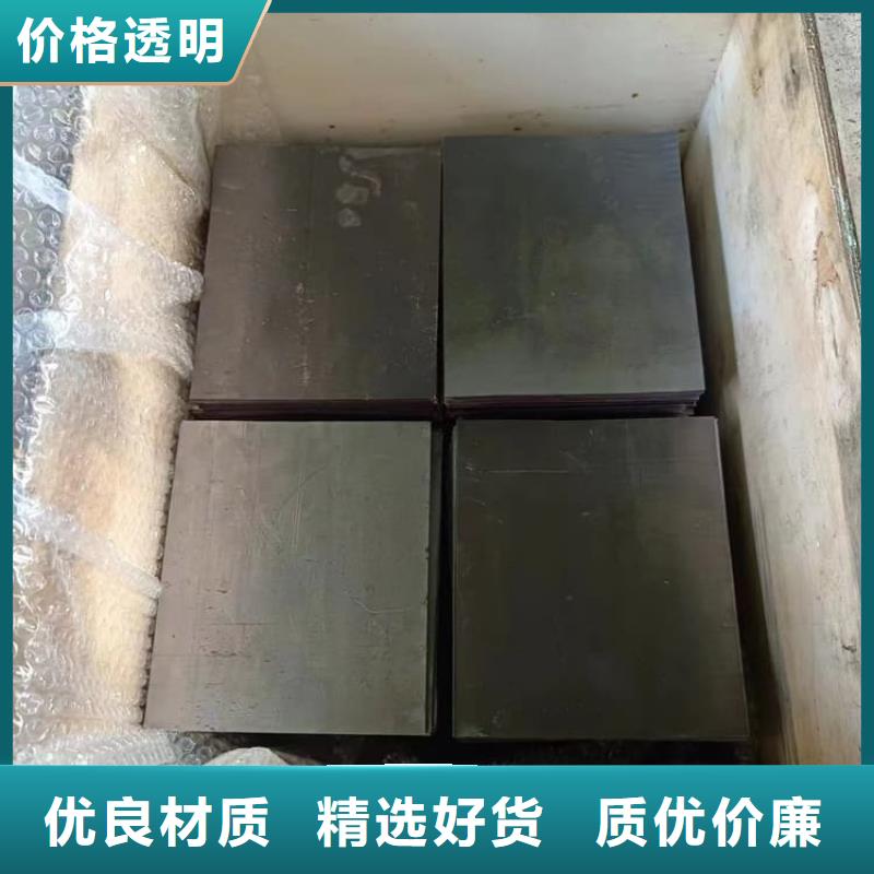 国标铅板厂家可开票