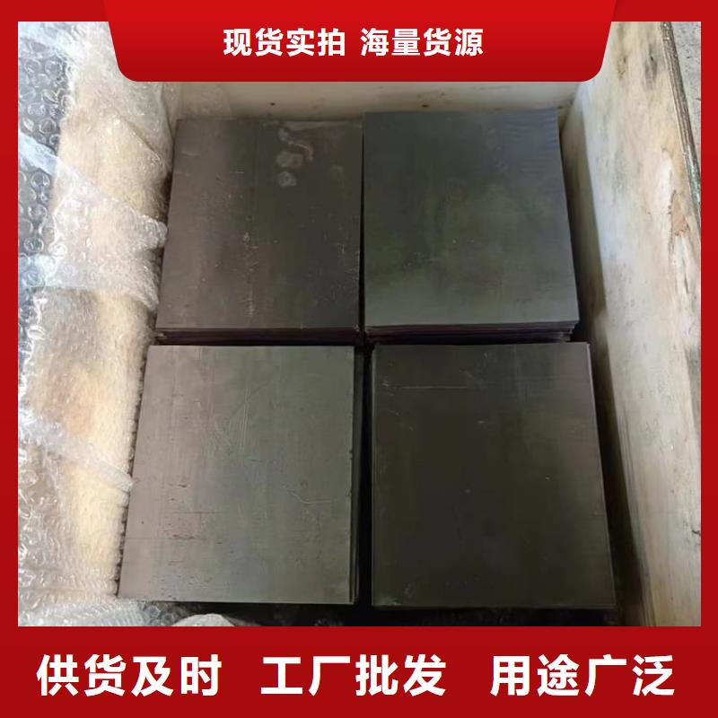 优质铅板、优质铅板厂家直销-型号齐全