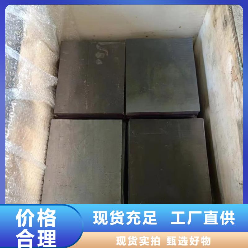 施工铅板如何选择