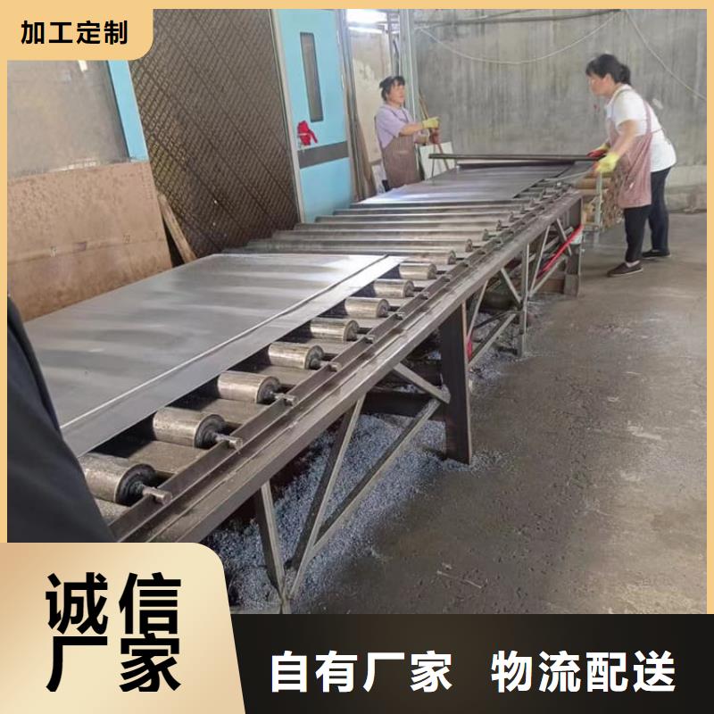 射线防护铅卷施工安装