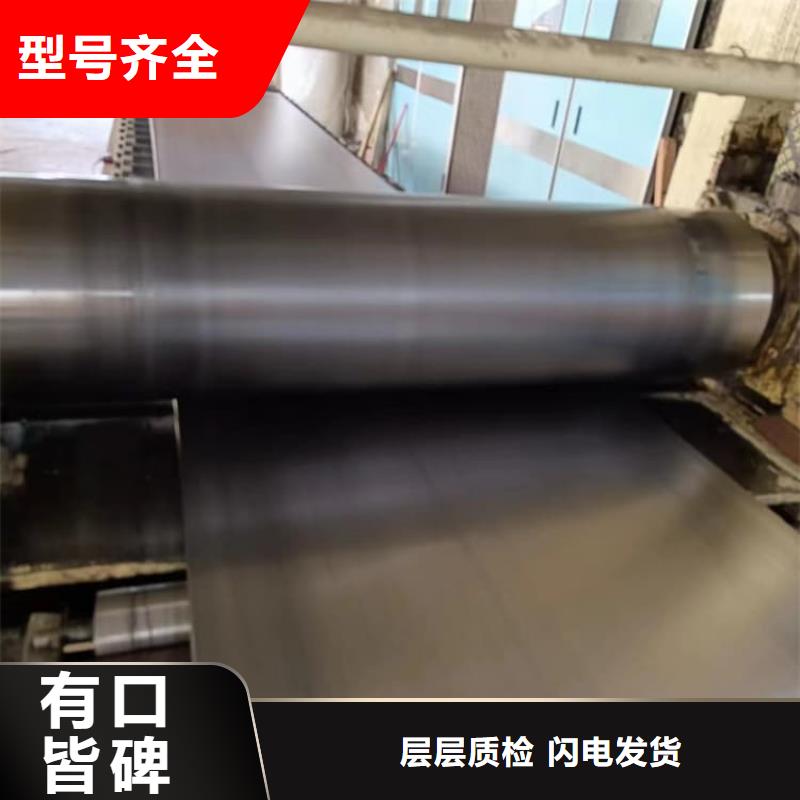 有现货的施工铅板品牌厂家