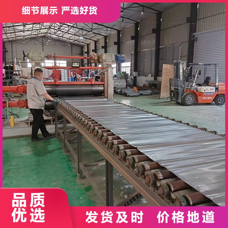 值得信赖的辐射2mmpb铅板基地