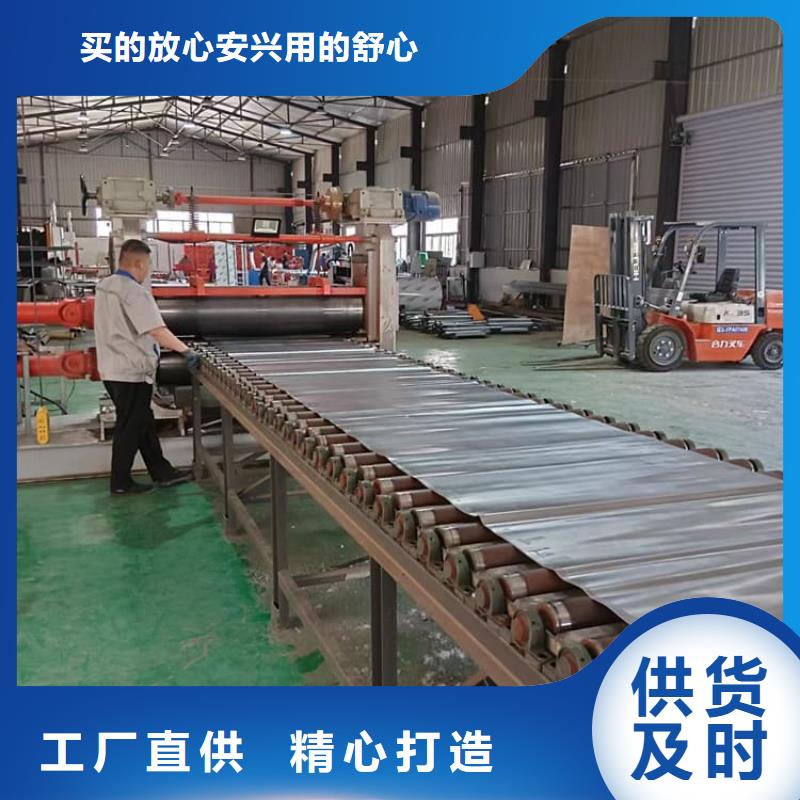 铅皮防辐射施工安装