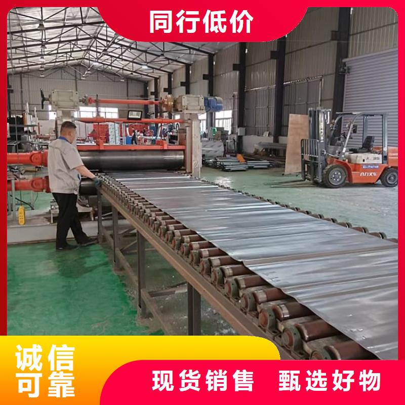 【图】铅板防护