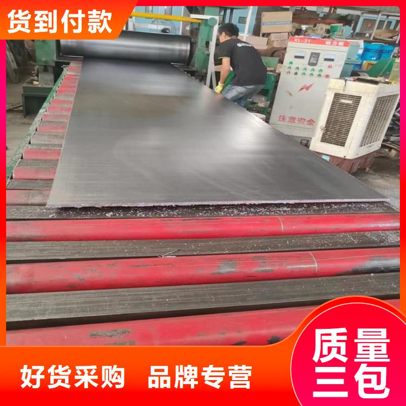 1mm辐射铅板质保时间长