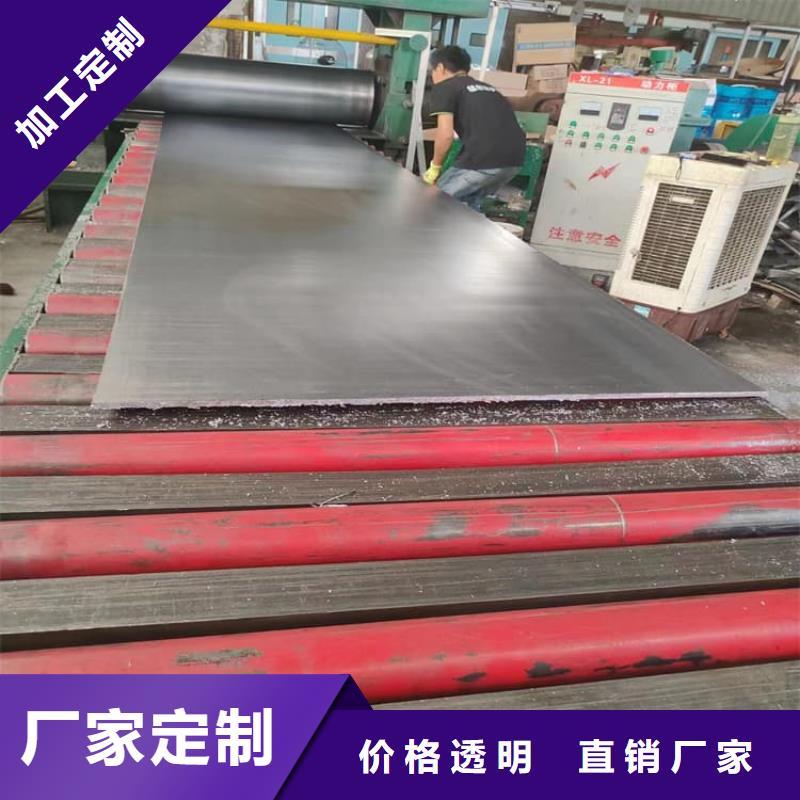 铅皮服务至上