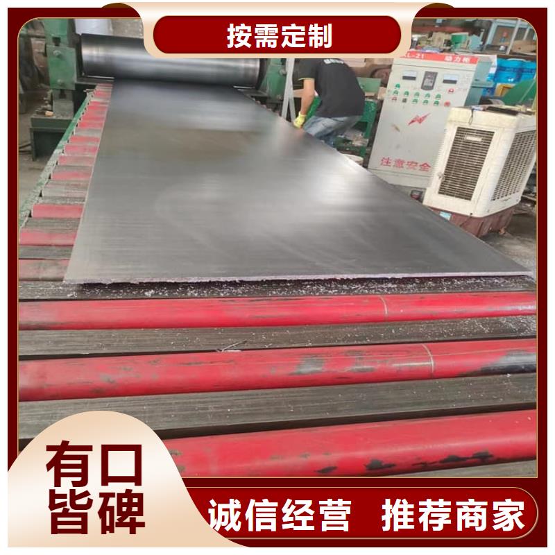 1mm辐射铅板价格合理的厂家