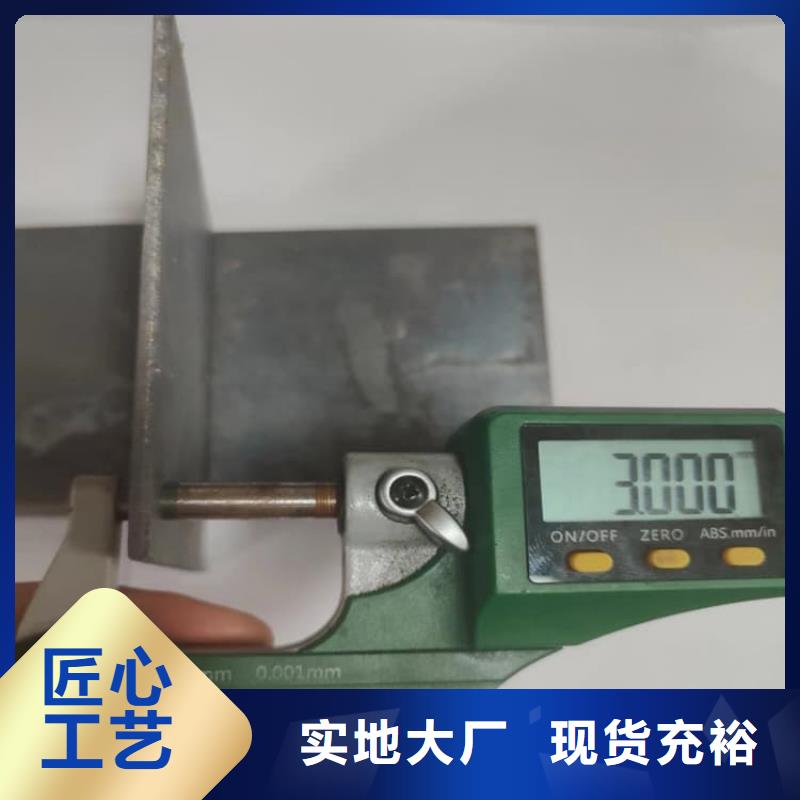 铅板防护-品牌厂家