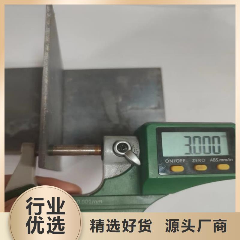 国标铅板厂家可开票