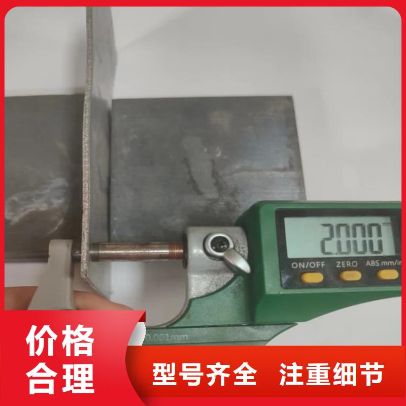 4毫米铅板排行