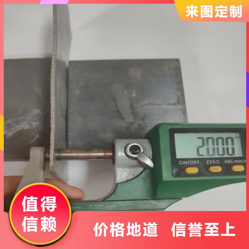 供应批发铅加工件-省心