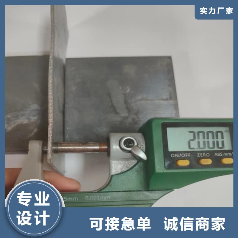 实力雄厚的防辐射铅板厂家