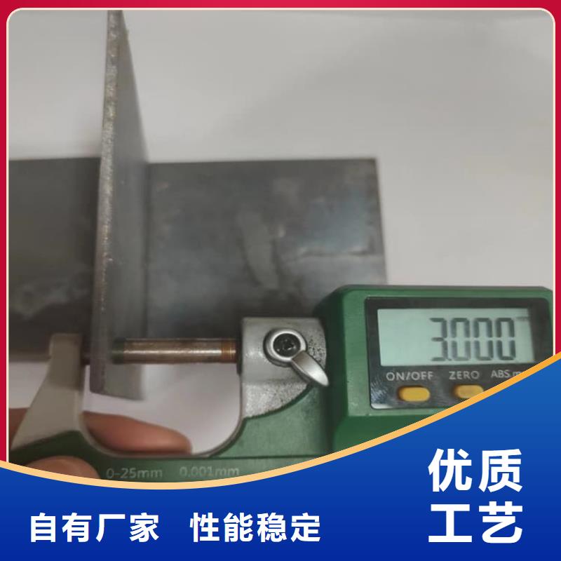 国标铅板厂家可开票