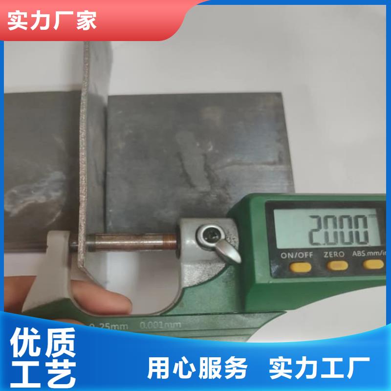 专业销售吊顶铅板-保量