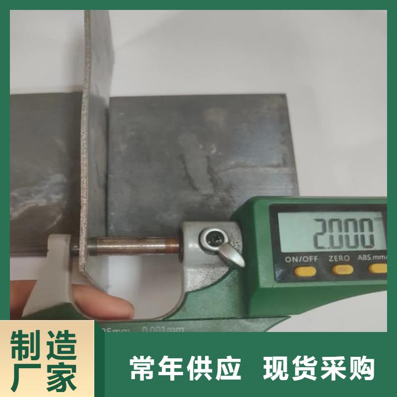 5mm铅板量大从优
