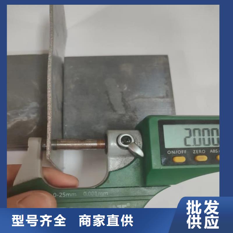 定制工业防护铅板的厂家