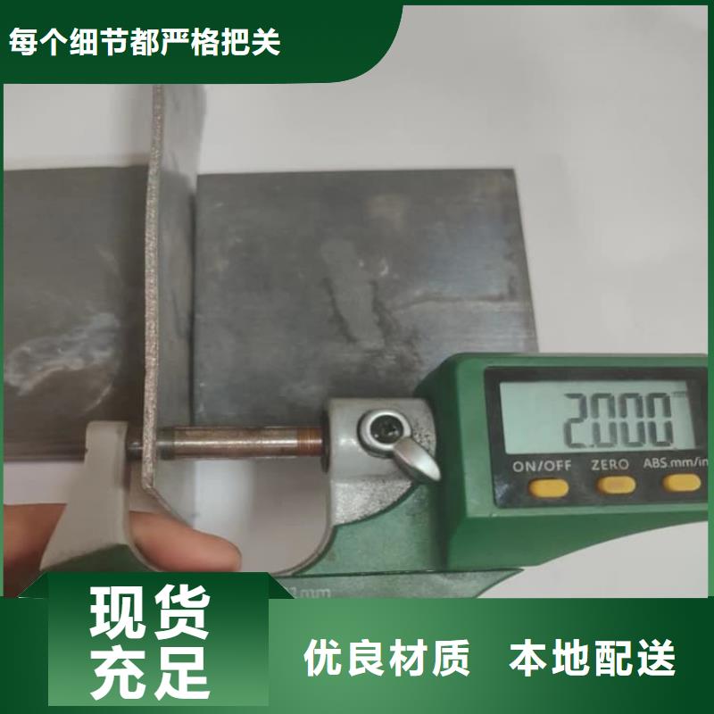 【图】铅板防护