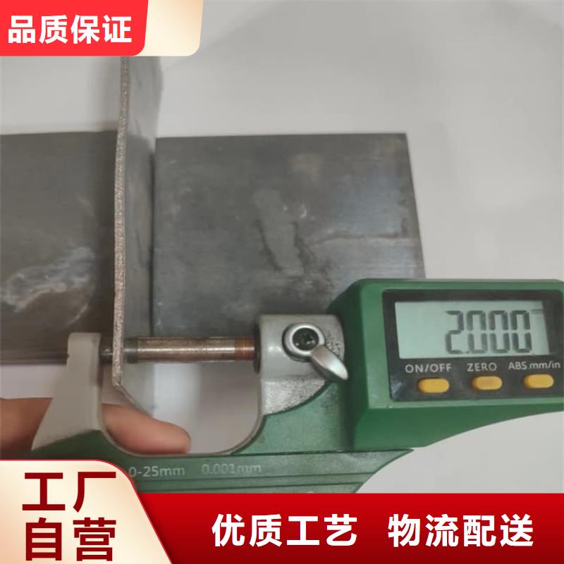 1mm辐射铅板质保时间长