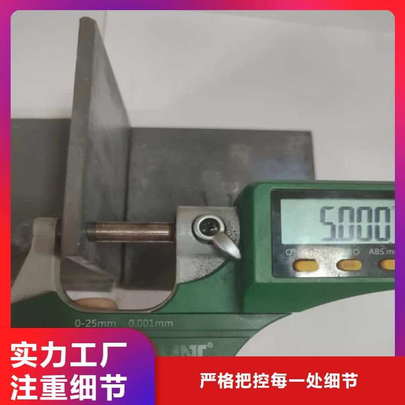 采购国标铅板全国统一价