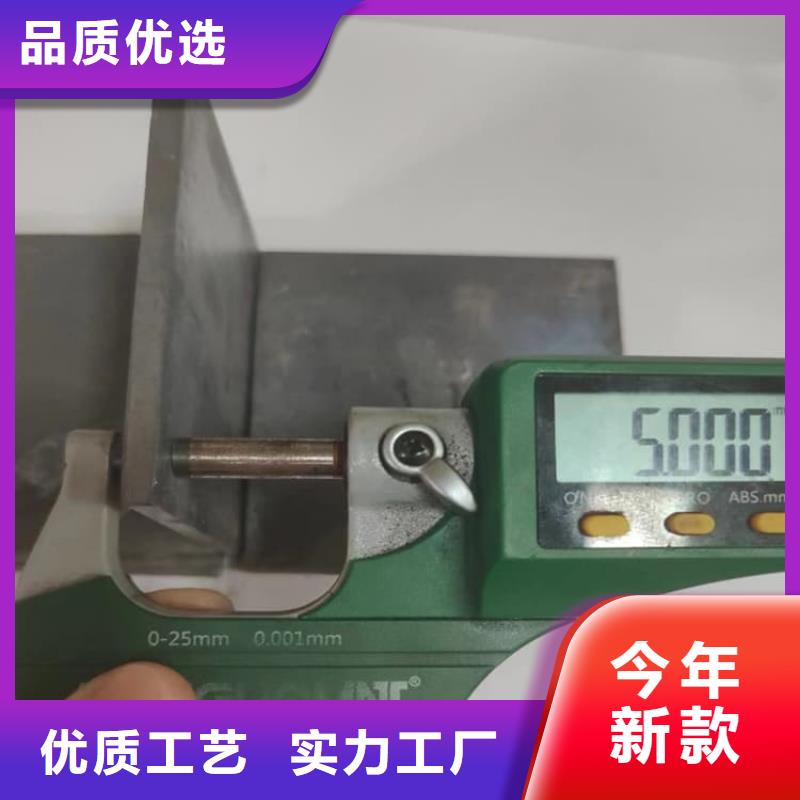 辐射2mmpb铅板品质甄选
