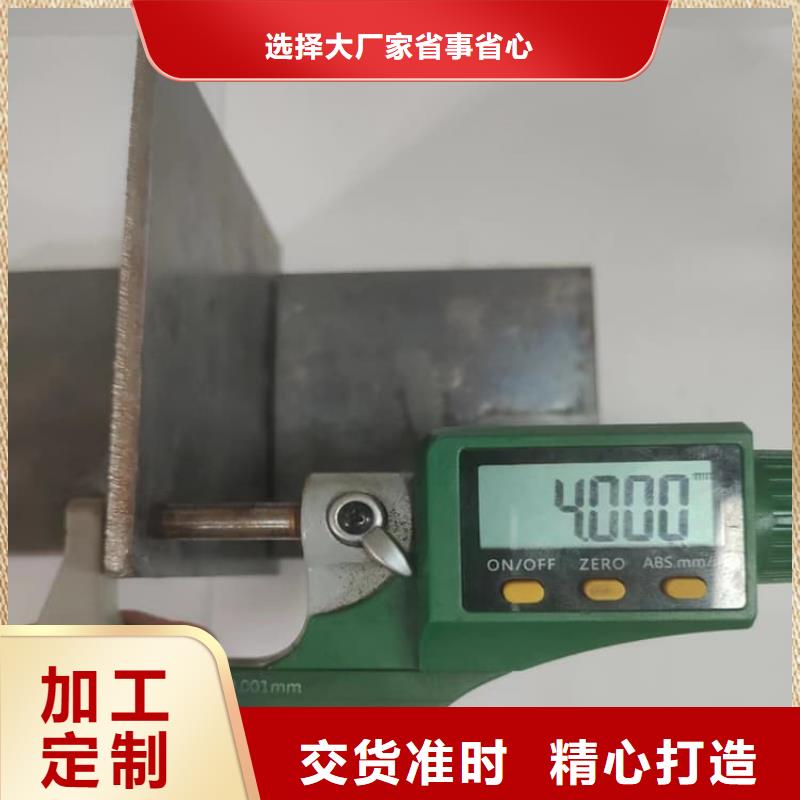 实力雄厚的防辐射铅板厂家