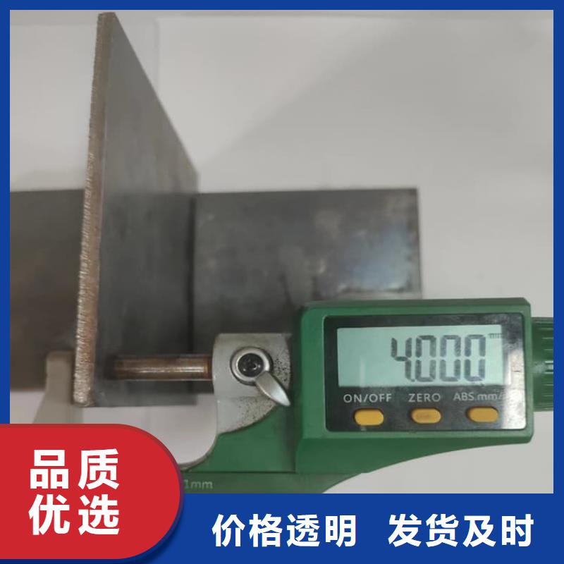 辐射铅板厂家直销-诚信经营