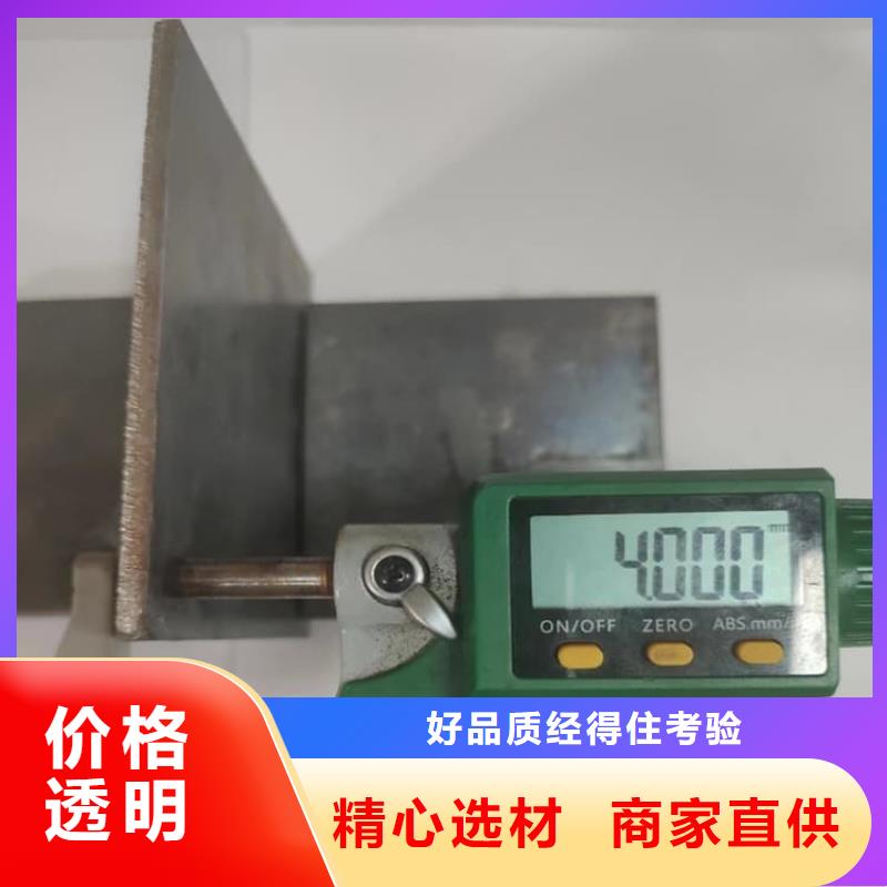 5毫米铅板如何选择