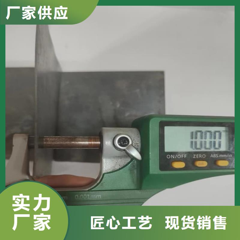诚信为本5mm铅板厂家