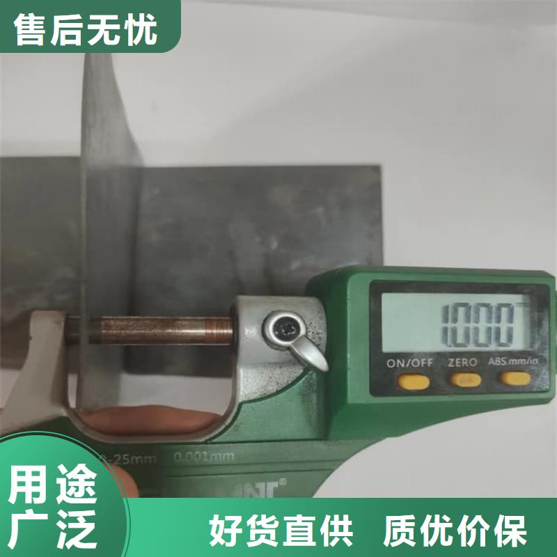 射线防护铅卷好口碑