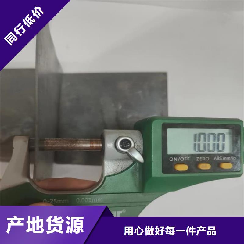 辐射防护铅皮厂家现货批发