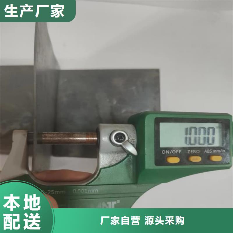铅条实地厂家