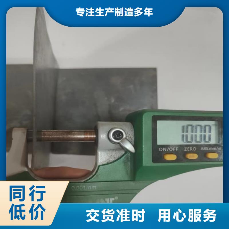 性价比高的施工铅板厂家