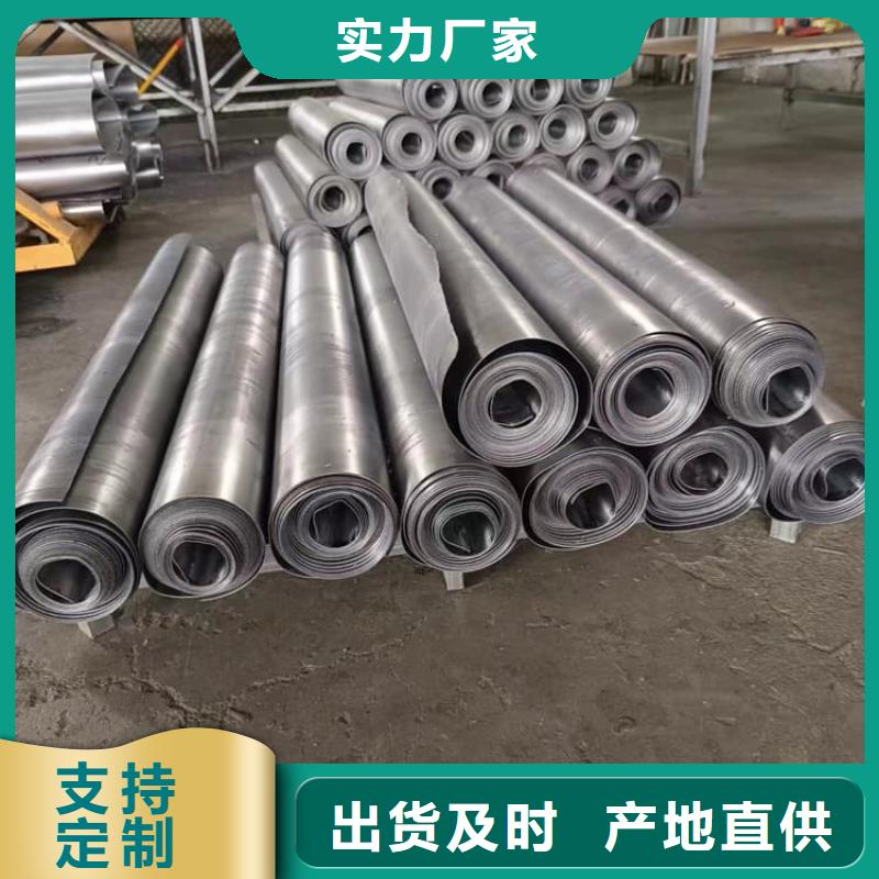 铅条好货不怕比