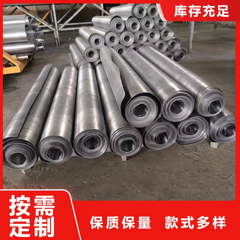 生产纯铅板的经销商