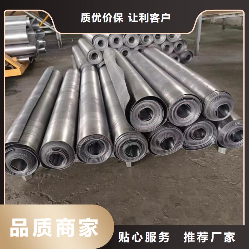 射线防护铅卷专业可靠