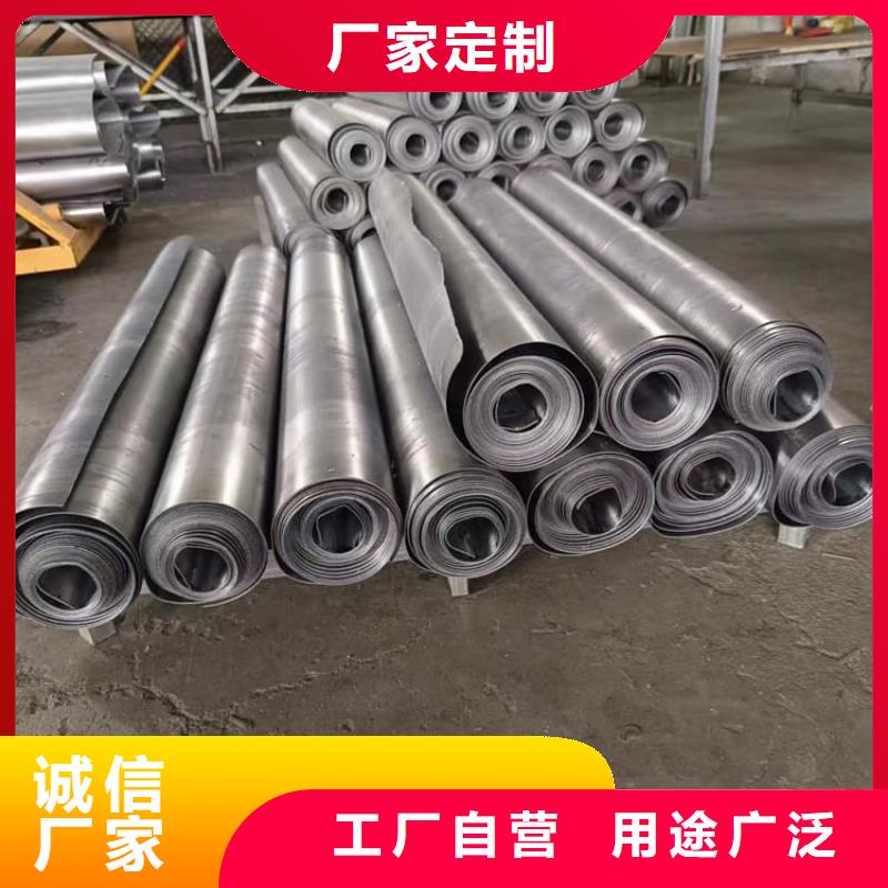 批发工业防护铅板的销售厂家