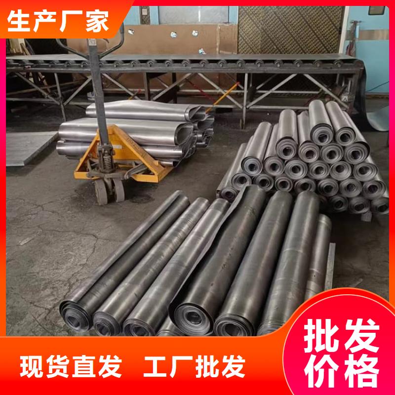 1mm铅板厂家，规格全