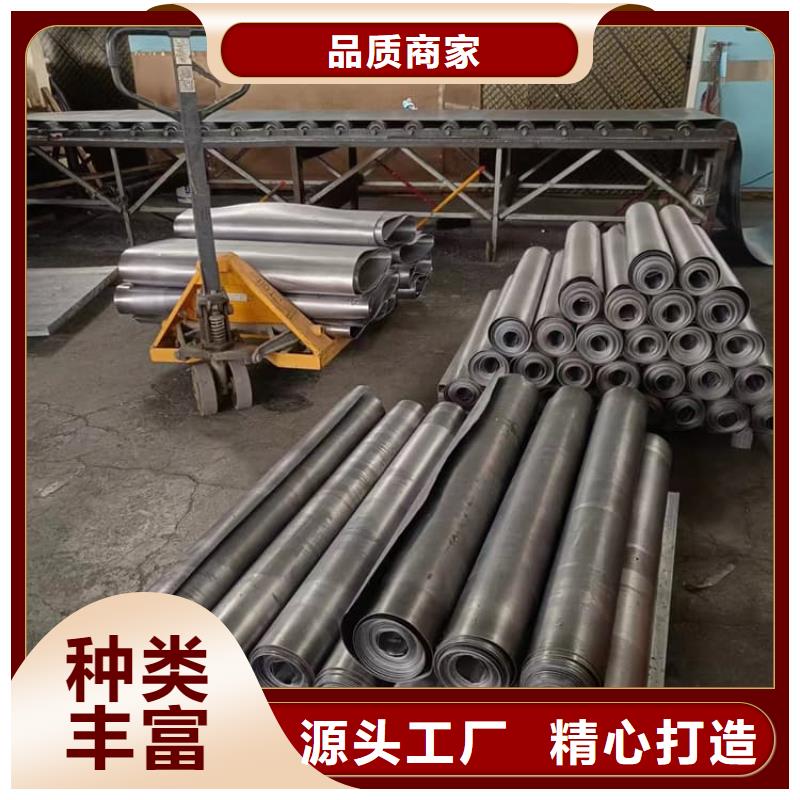 1mm铅板量大优惠_现货供应