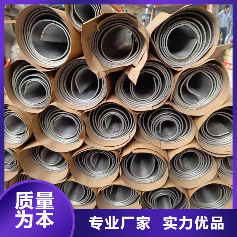 【图】铅板防护