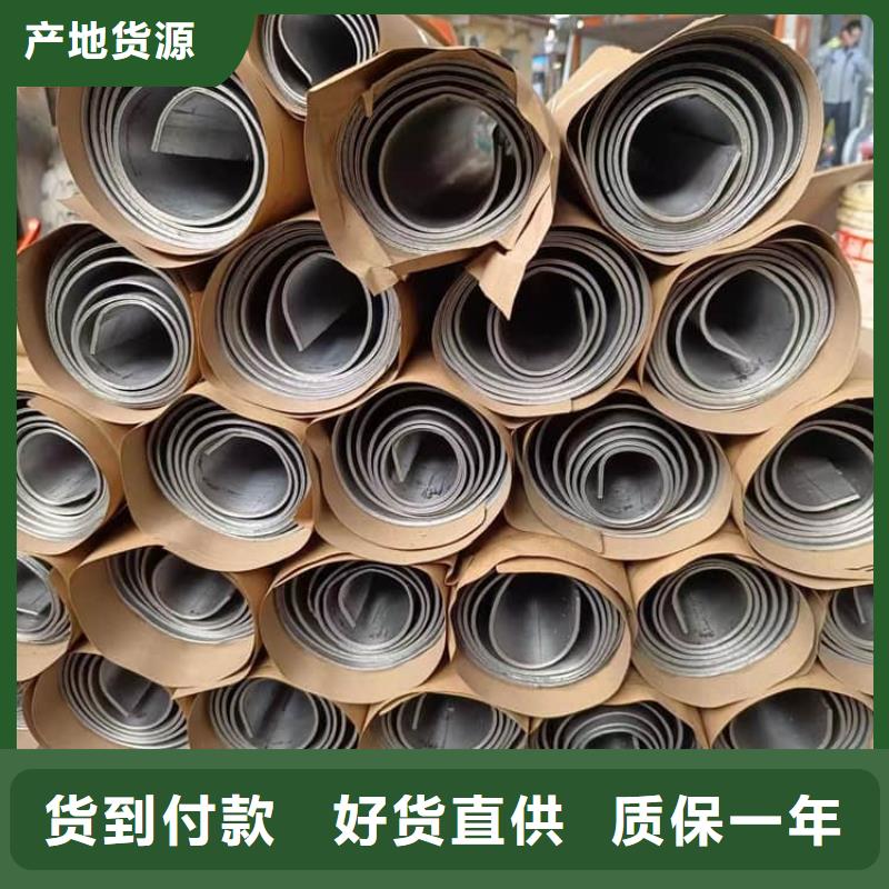 批发1.5mm铅板的供货商