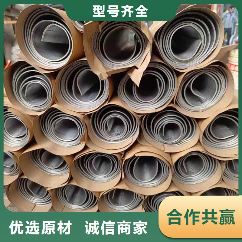 重信誉辐射铅板厂商