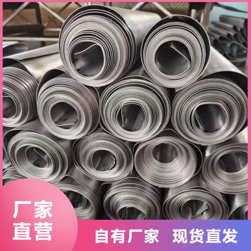 优选:铅条生产厂家